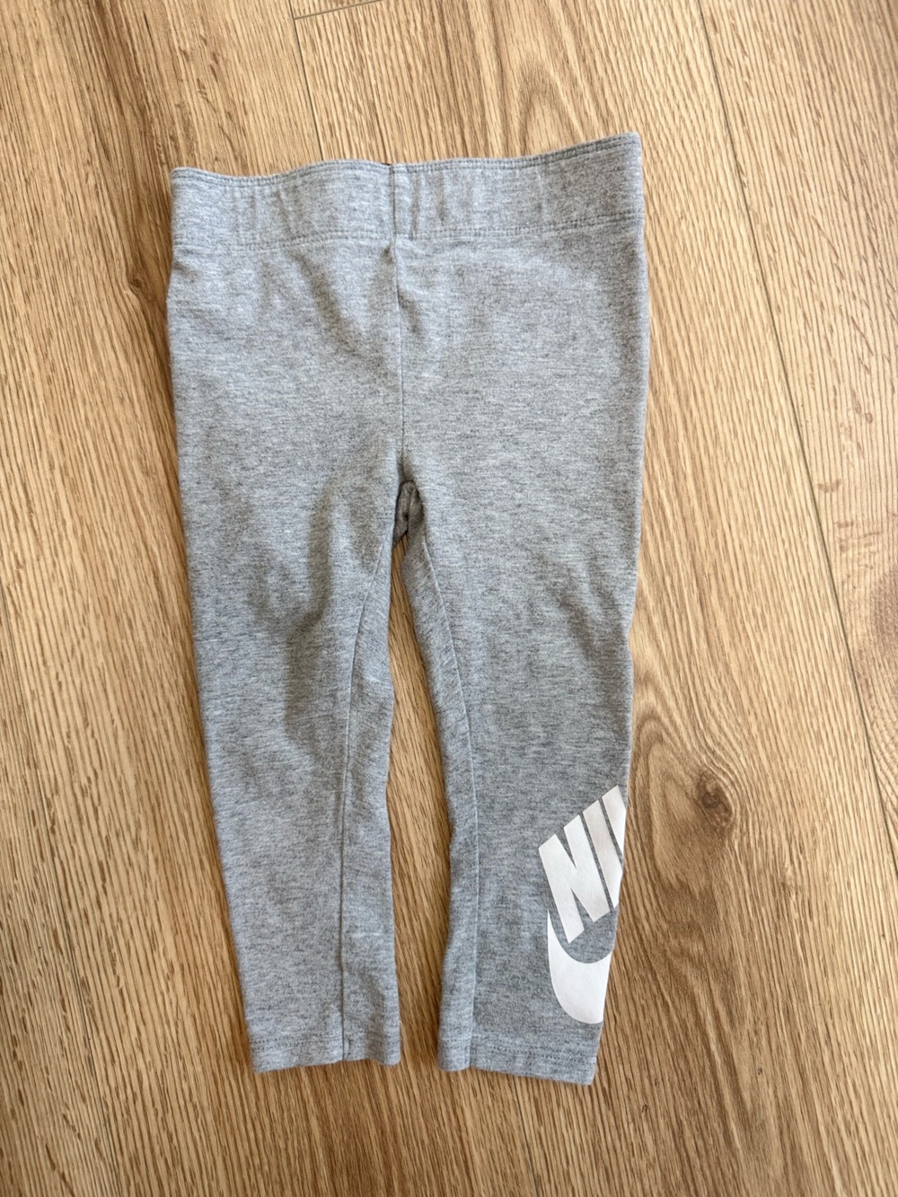 Nike Light Gray Sweatpants with White Logo